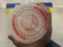 -郑信记凉虾(万达店)