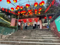 -枇杷园食为鲜火锅(南山店)
