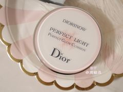 -Dior迪奥(国贸商城店)