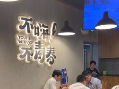 -本色.小马哥烧烤(五一路总店)