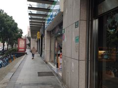 -全家便利店(花园路店)