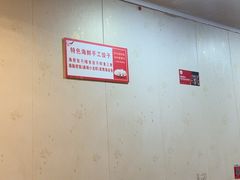 -大胡子海鲜·天津菜·砂锅烧烤(五大道创始店)