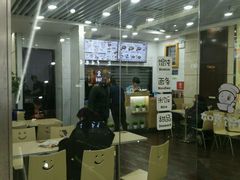-如意馄饨(乐享城店)