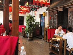 -仁和四季涮肉馆(天坛南门店)