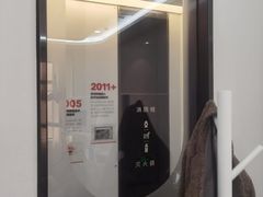 -牙博士口腔品牌连锁(杨浦店)