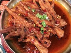 -禧香逢烧烤金牌鸡手王(繁荣路店)