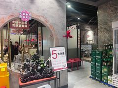 -叶派龙虾•招牌香辣蟹·海鲜(中海国际店)