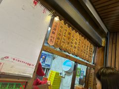 -阿吉仔(大元路店)