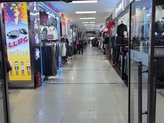 -百荣世贸商城