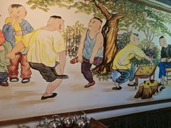 -宗泉烤全羊·烤羊腿·家常菜(解放东路店)