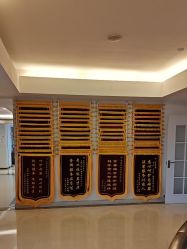 -喜宝母婴月子会所