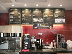 -85度C(南京中山南店)