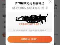 -大生体育(总店)