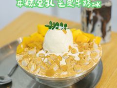 -豆豆冰室·地道招牌椰子冻(大良店)