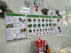 -Pho Hoa Pasteur
