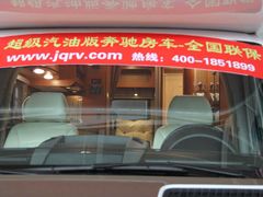 -沈阳国际会展中心管理有限公司