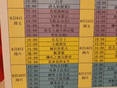 -青岛海景花园大酒店
