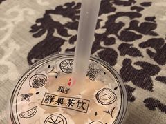 -头壹号  羊汤·饸饹面·大油条(西二旗店)