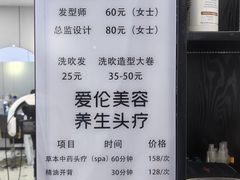 -金茂览秀城