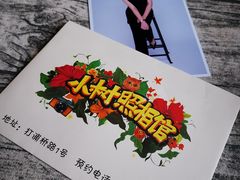 -小树照相馆·证件照(打浦桥店)