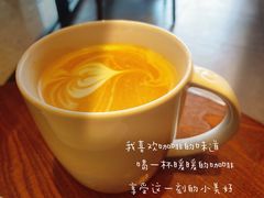 -星巴克(北京门头沟长安天街店)