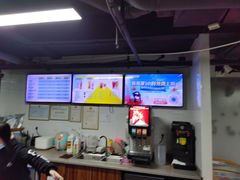 -上机堂网咖永源店
