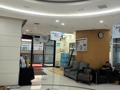 -雅悦齿科(顾村公园店)