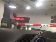 -中海环宇荟