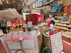 -北京稻香村(零号店)