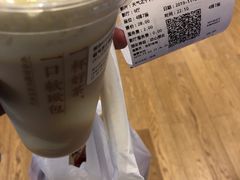-奈雪的茶(印象城店)