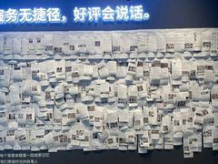 -一起装修网(集团店)