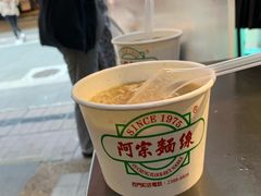 -阿宗面线(西门町店)