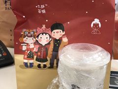 -九秋茶铺(三里屯店)