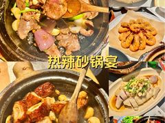 -啫神·广州地标美食(北京路店)