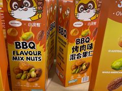 -山姆会员商店(亦庄创意生活广场店)