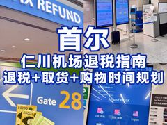 -新世界百货(明洞总店)