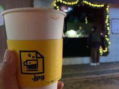 -JPG coffee(广州体育西店)