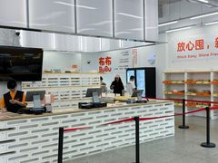-来噻布布 Lets BUBU