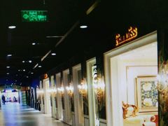 -剪刀石头布家居广场