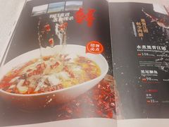-辣婆婆(航天桥店)
