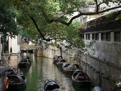 -绍兴鲁迅故里·沈园景区