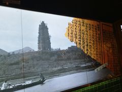 -杭百味·大众精选杭帮菜(西湖音乐喷泉店)