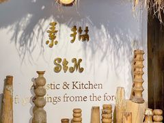 -素描餐厅(灵隐天竺店)