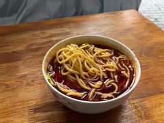 -十八梯眼镜面(五红路店)