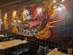 -东厨虾煌(电子街店)