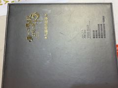 -小城外婆肴私房菜.家宴聚集点(圆明园颐和园·清河上地店)