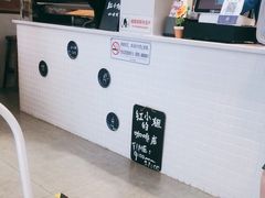 -红小姐咖啡馆(西津渡店)