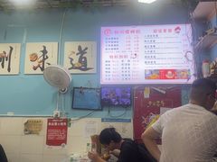 -龍城柳州螺蛳粉(群星路店)