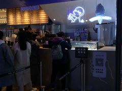 -喜茶(上海正大广场店)