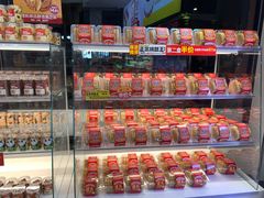 -味多美(江安路店)